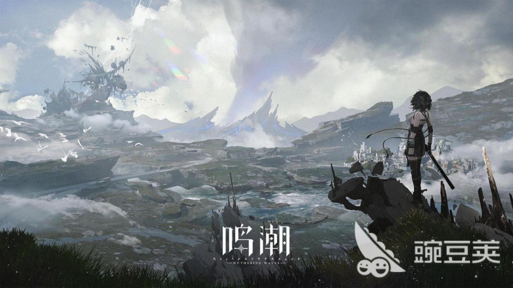 鸣潮自抽号购买渠道与安全软件推荐