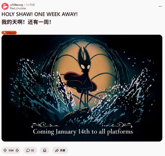 你想幸出怎样的压抑?《丝之歌》dlc让玩家又疯一群