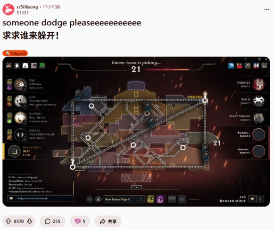 你想幸出怎样的压抑?《丝之歌》dlc让玩家又疯一群