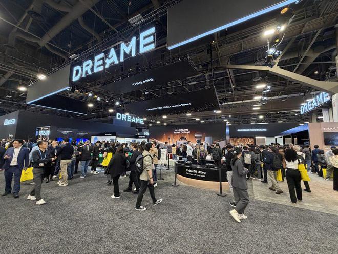 亮相50 首创技术!追觅ces2026真的杀疯了!