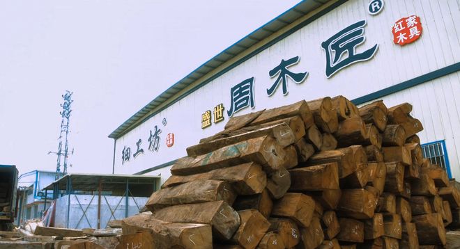 江门红木整装定制品牌:盛世周木匠助你告别红木定制烦恼