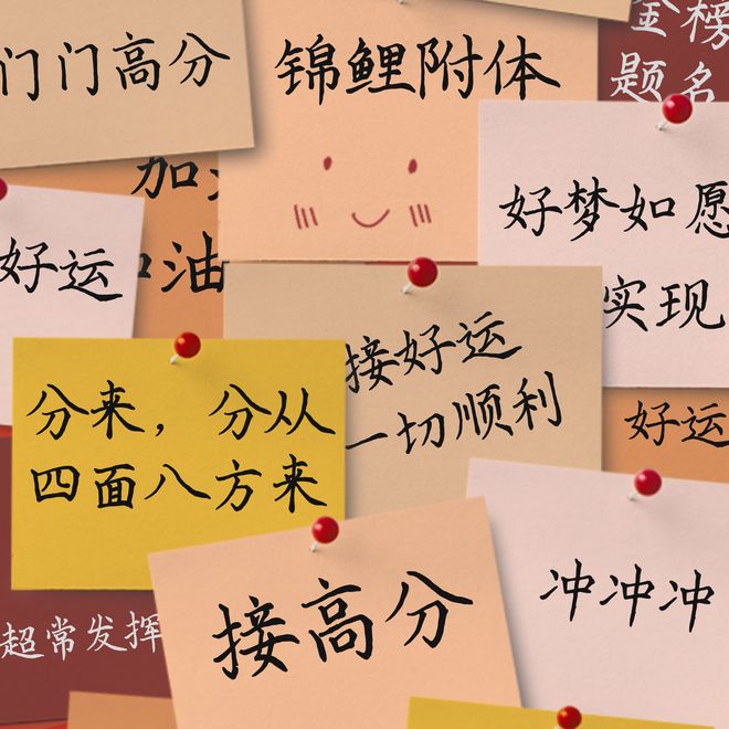 90分以上9.7万人!2026浙江高考学考数据曝光,典型变化分析