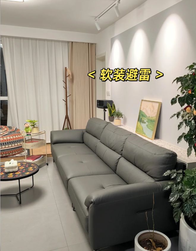 网友疯狂劝退的11种沙发!全是“智商税”,谁买谁冤种!