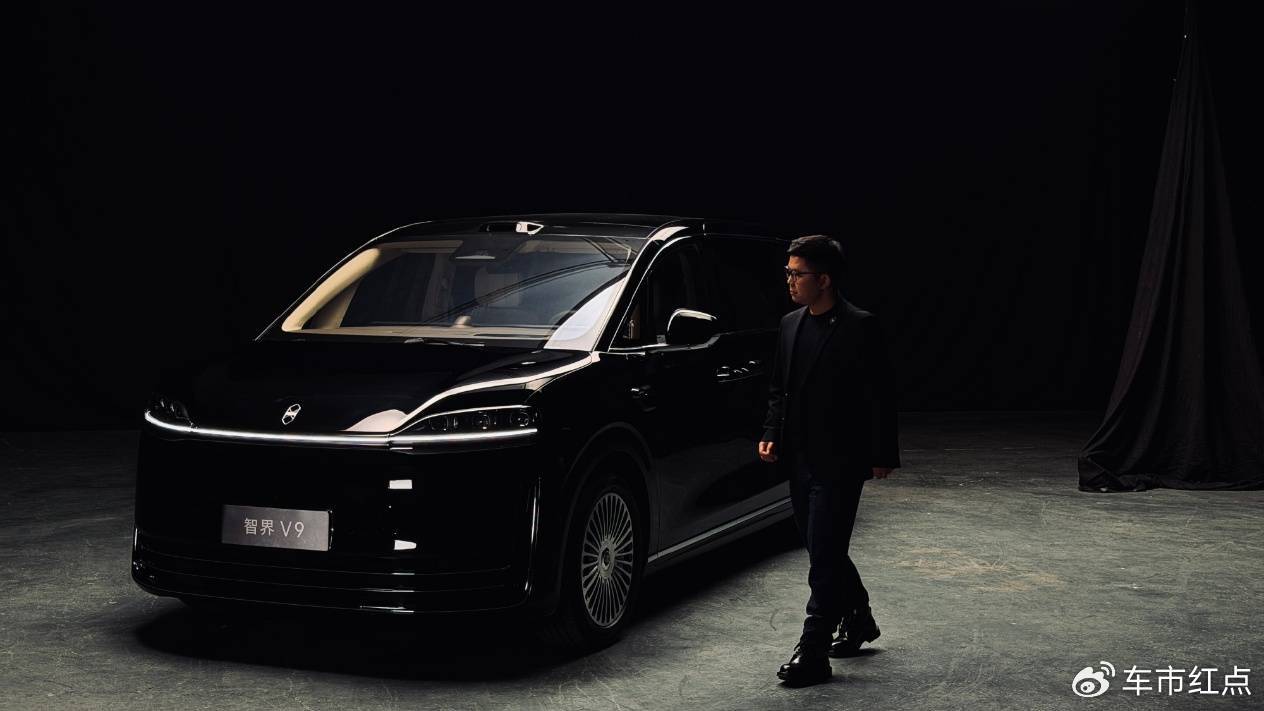 智界v9官图再曝光,要做“懂人的移动空间”