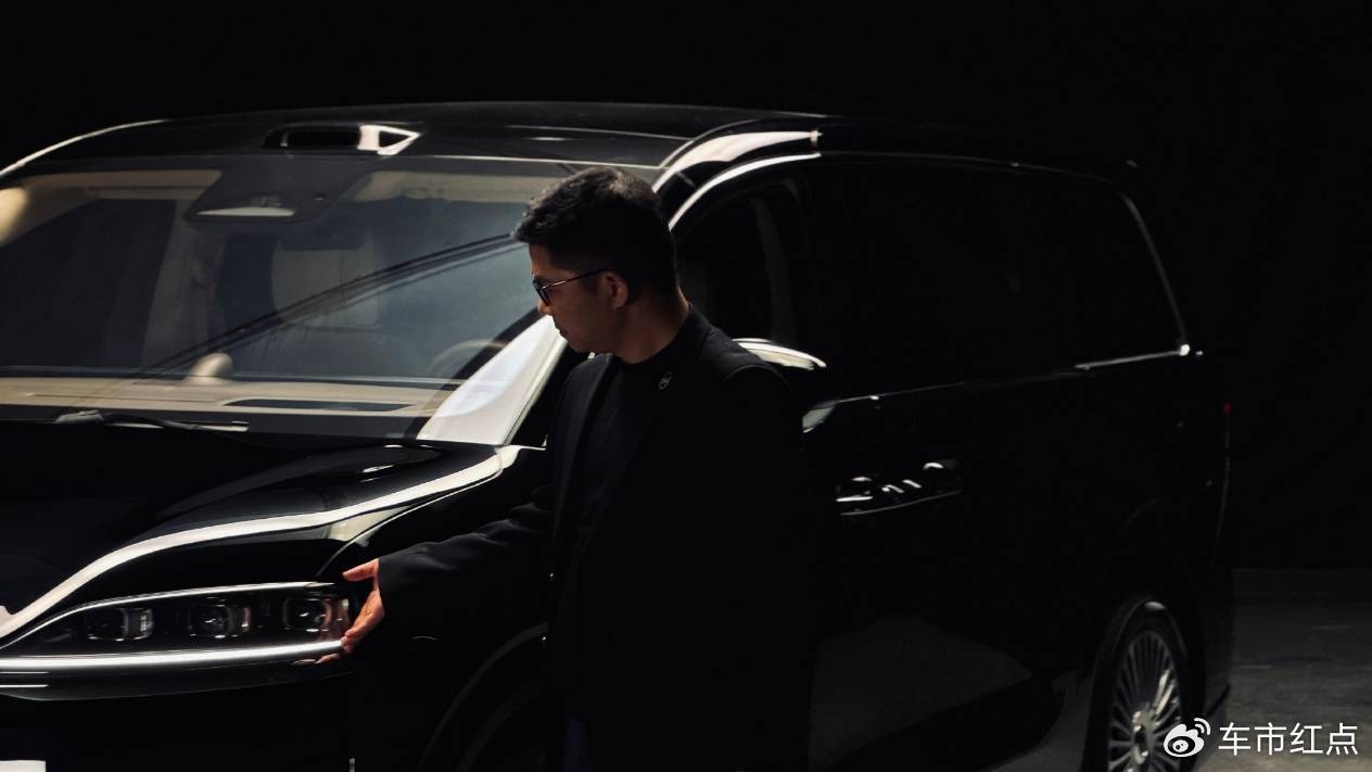 智界v9官图再曝光,要做“懂人的移动空间”