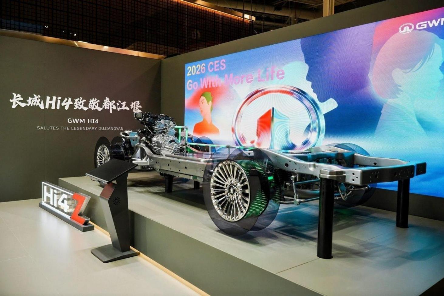 再战ces2026 长城汽车在全球棋盘上布了一记先手