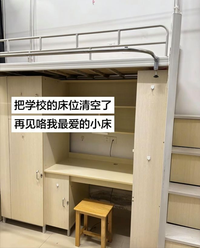 大学生分享毕业找工作经历,看哭一众网友:比年入百万还激励人心