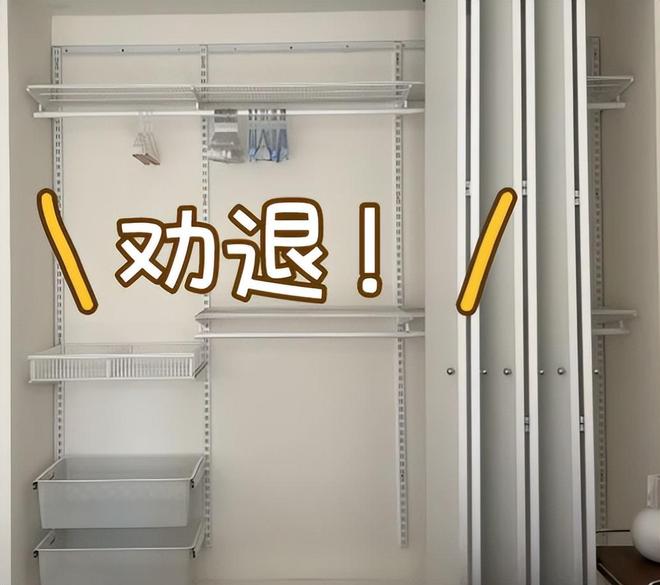为什么“金属衣柜”网上吹着那么火?现实却很少有人装?