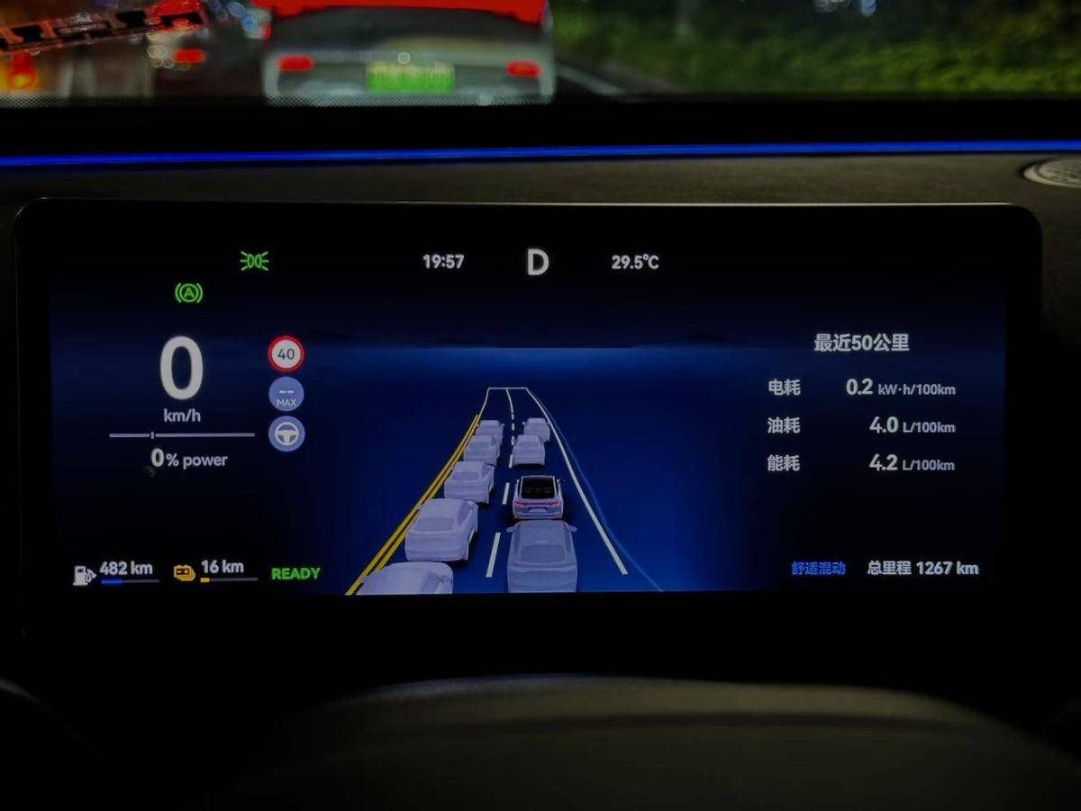 风云a9l一周用车总结 优点缺点大曝光