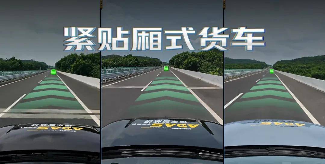 216次碰撞撕开辅助驾驶华丽外衣:一场测试背后的技术警钟