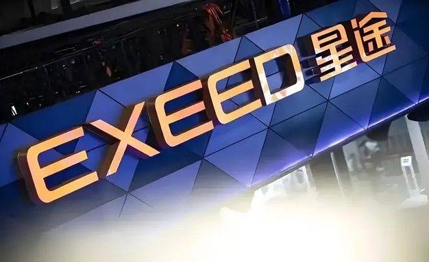 得人心者得车市,星途以高价值脱离低质量内卷,高端化势在必成