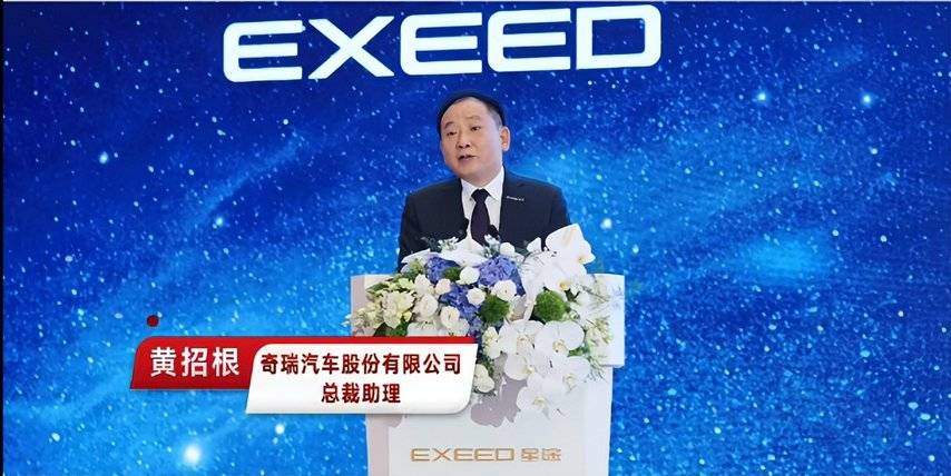 得人心者得车市,星途以高价值脱离低质量内卷,高端化势在必成