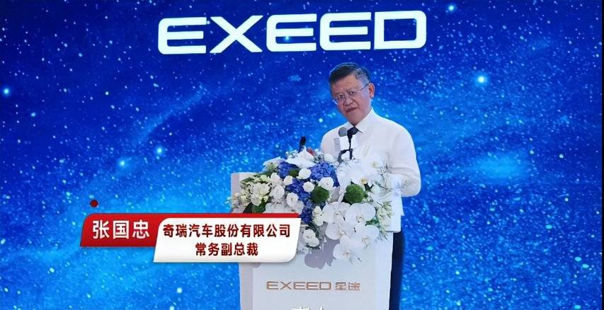 得人心者得车市,星途以高价值脱离低质量内卷,高端化势在必成