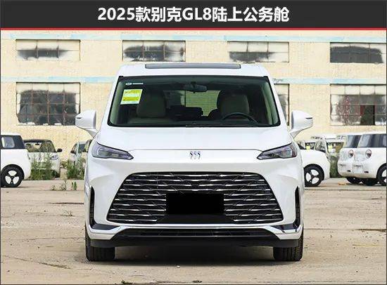 再进化!别克gl8陆上公务舱新老款车型对比