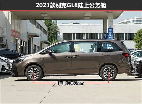 再进化!别克gl8陆上公务舱新老款车型对比