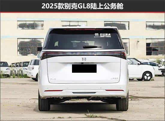 再进化!别克gl8陆上公务舱新老款车型对比