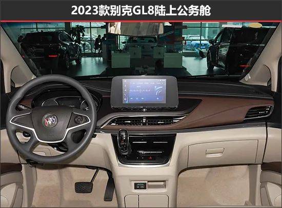 再进化!别克gl8陆上公务舱新老款车型对比