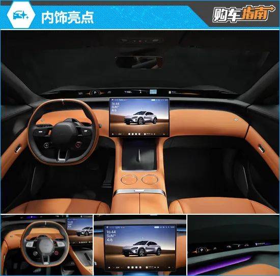 推荐超长续航四驱pro 小米yu7购车指南