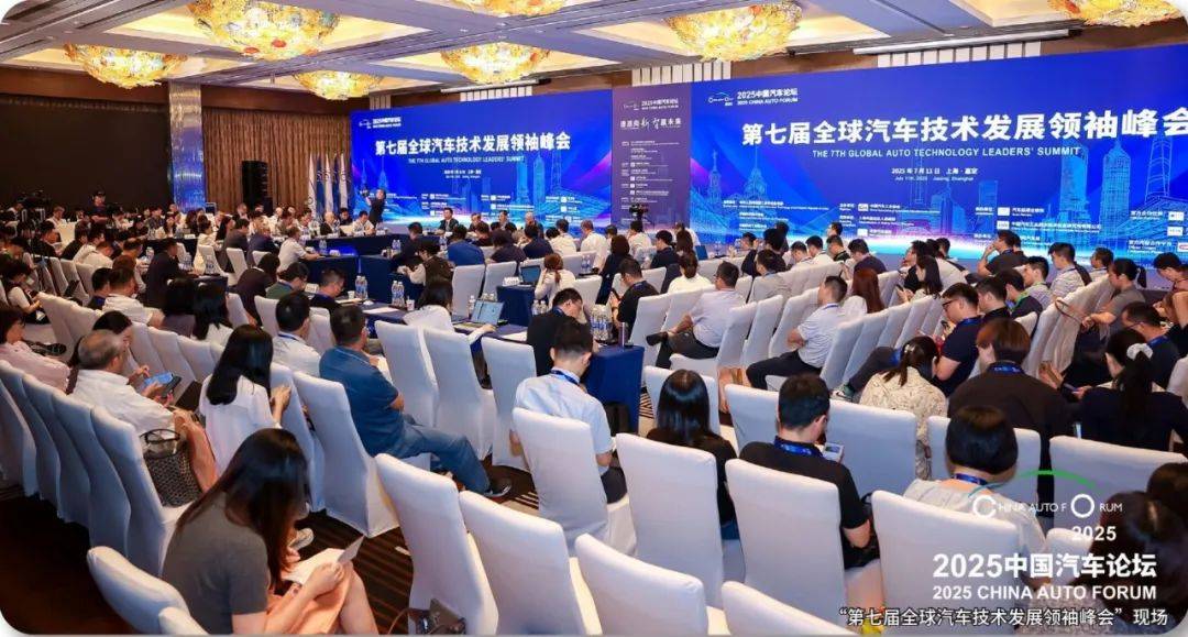 解耦、进化、共生,破解汽车产业技术新难题