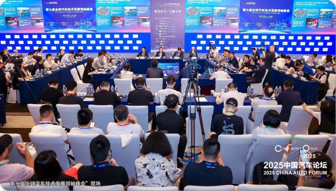 解耦、进化、共生,破解汽车产业技术新难题