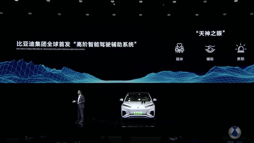 破防了!再智能的辅助驾驶,核心还是辅助