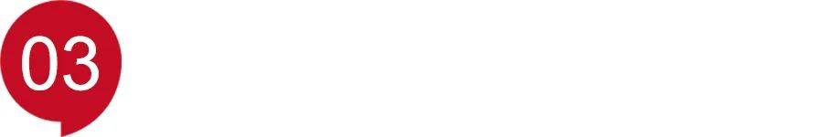 一汽-大众全新揽境祭出“双王炸”,预售价不到30万