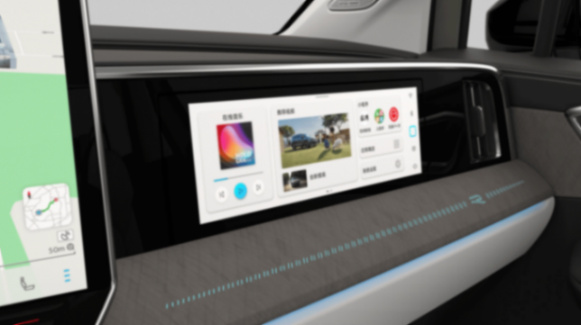 一汽-大众全新揽境祭出“双王炸”,预售价不到30万