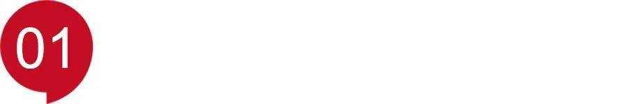 一汽-大众全新揽境祭出“双王炸”,预售价不到30万