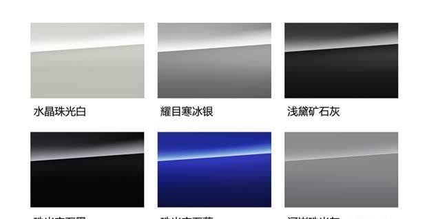 24.98万元起售 全新斯巴鲁森林人焕新登场:2.5l水平对置引擎