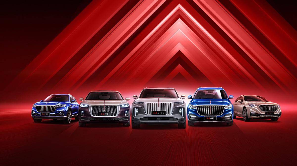 长春旗遇红旗车友会招募:共擎红旗,畅享非凡车生活