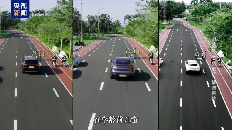 智驾的问题,到底有多大? 智驾的问题,到底有多大?