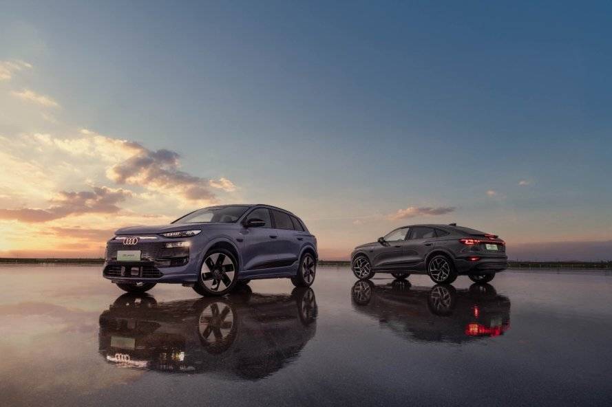 一汽奥迪 q6l e-tron:德国精工打底 华为智慧加持,就是这么能打