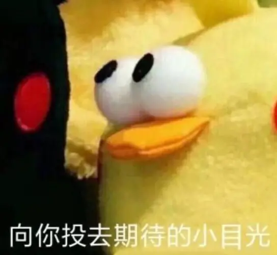 微信也没想到 小蓝包会被玩成这个样子吧 微信也没想到 小蓝包会被玩成这个样子吧