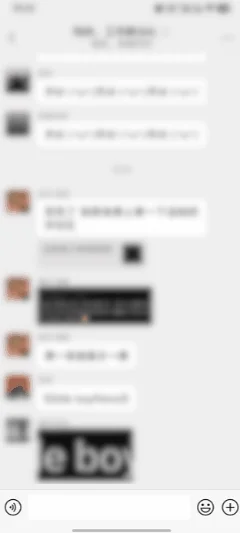 微信也没想到 小蓝包会被玩成这个样子吧 微信也没想到 小蓝包会被玩成这个样子吧