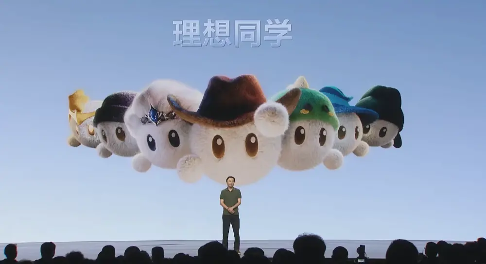 理想i8便宜2.8万开卖!首发vla司机大模型,李想:第一眼看图觉得有点丑 长城高层人事巨震!三大核心品牌换帅,引入新势力背景高管