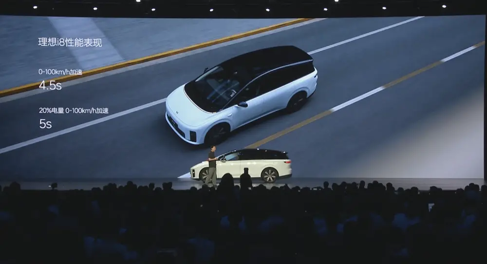 理想i8便宜2.8万开卖!首发vla司机大模型,李想:第一眼看图觉得有点丑 长城高层人事巨震!三大核心品牌换帅,引入新势力背景高管