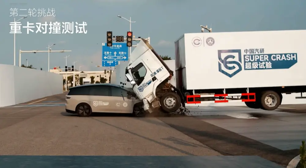 理想i8便宜2.8万开卖!首发vla司机大模型,李想:第一眼看图觉得有点丑 长城高层人事巨震!三大核心品牌换帅,引入新势力背景高管