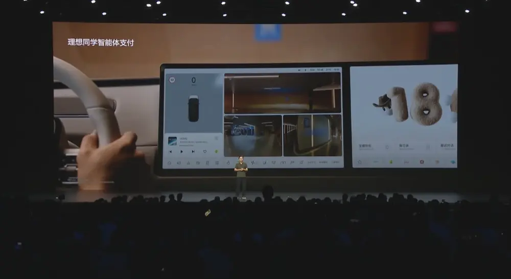 理想i8便宜2.8万开卖!首发vla司机大模型,李想:第一眼看图觉得有点丑 长城高层人事巨震!三大核心品牌换帅,引入新势力背景高管