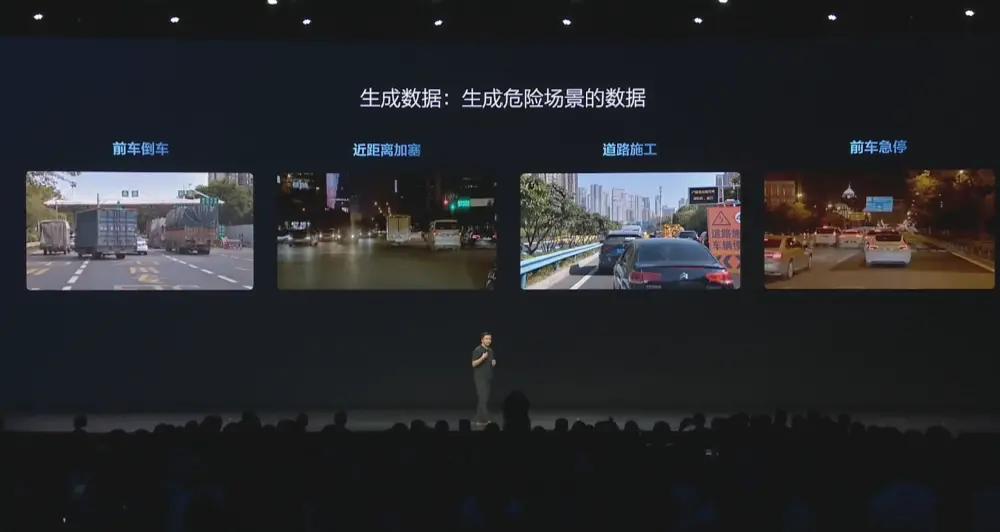 理想i8便宜2.8万开卖!首发vla司机大模型,李想:第一眼看图觉得有点丑 长城高层人事巨震!三大核心品牌换帅,引入新势力背景高管