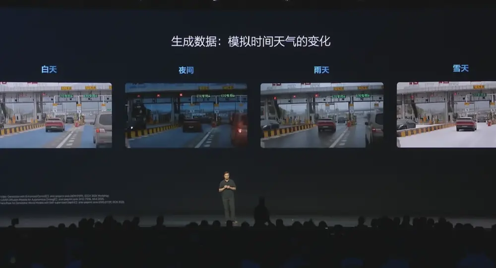 理想i8便宜2.8万开卖!首发vla司机大模型,李想:第一眼看图觉得有点丑 长城高层人事巨震!三大核心品牌换帅,引入新势力背景高管