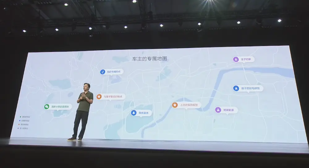 理想i8便宜2.8万开卖!首发vla司机大模型,李想:第一眼看图觉得有点丑 长城高层人事巨震!三大核心品牌换帅,引入新势力背景高管