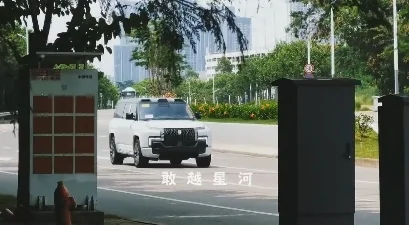 仰望u8l鼎世版萤石白涂装实车曝光 7月31日正式预售 仰望u8l鼎世版萤石白涂装实车曝光 7月31日正式预售