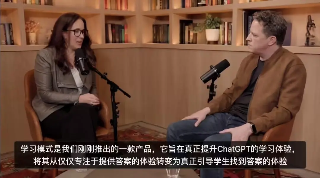 openai回应“chatgpt用多了会变傻”:ai本质上是工具,关键在如何使用