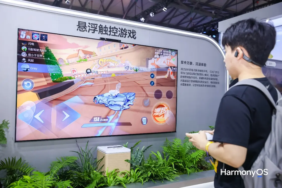 鸿蒙游戏亮相chinajoy：带来碰一碰、声控等创新玩法