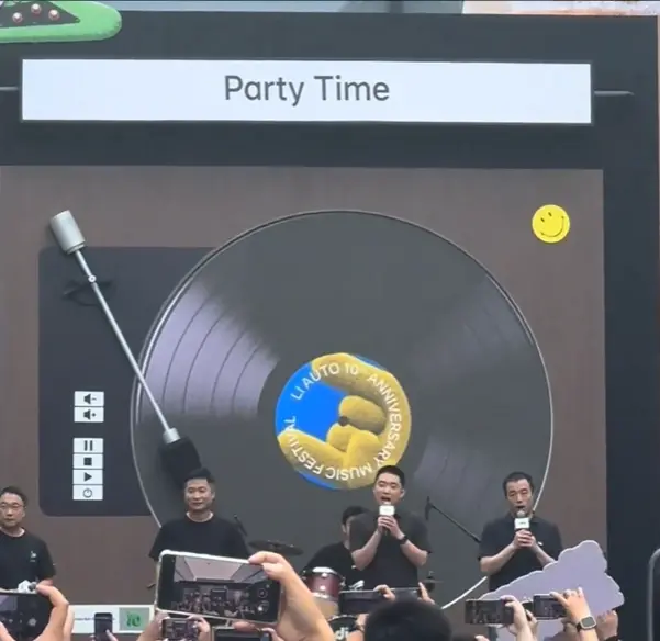 2025年的理想汽车,自研操作系统,方便车企定制智能化的需求