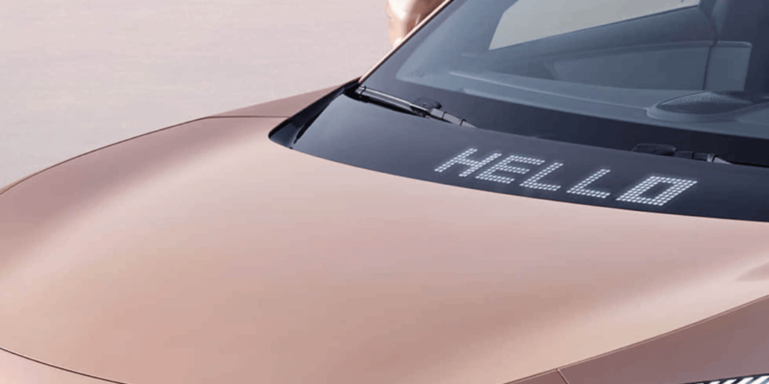 阿维塔、智己、岚图车型大集合,一篇文章教你如何选