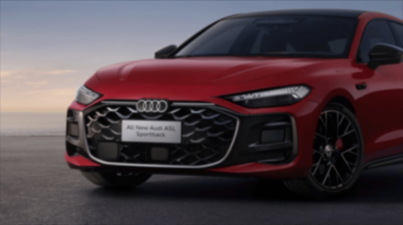 a5l sportback正式上市,上汽奥迪究竟带来了一款怎样的产品?