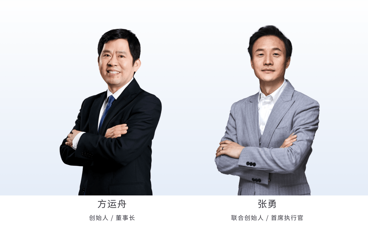 哪吒汽车或大概率复活,投资人为何排队进行拯救?