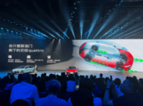 让市场再爱油车100遍,创新中的上汽大众加速价值回归