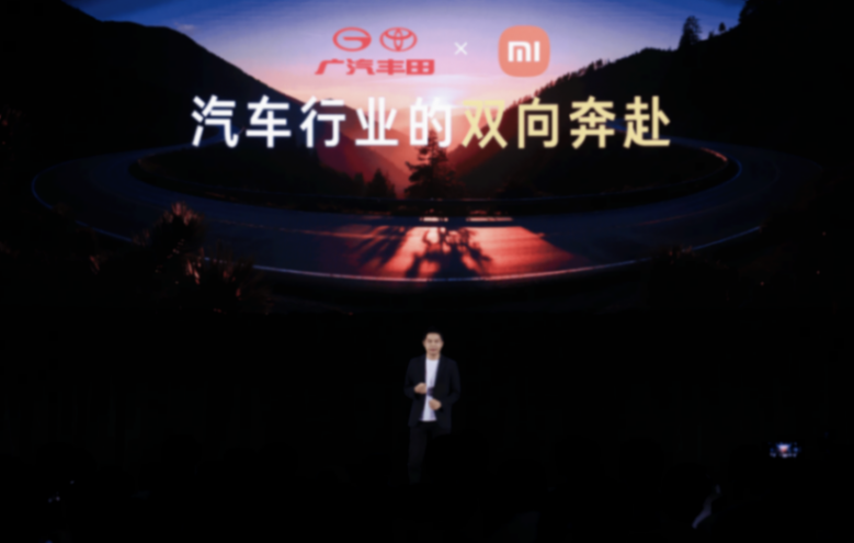 久未关注的广汽丰田,竟靠这款车让我刮目相看